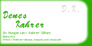 denes kahrer business card
